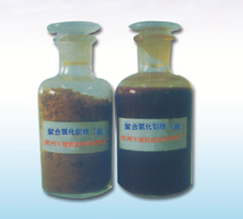 ChangZhou无锡聚合氯化铝铁（PAFC）